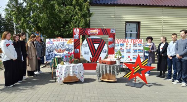 В Гордеевской библиотеке прошел марафон памяти «Весна 45-го».