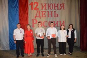 Паспорта вручены юным гражданам района.