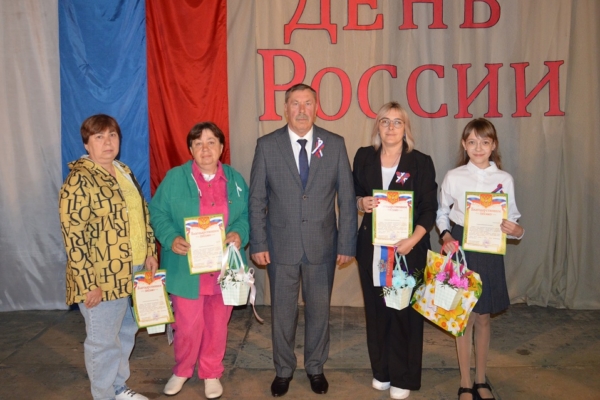 Вручены заслуженные награды.