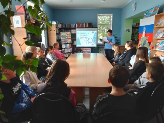 Гордеевской библиотеке прошло мероприятие, посвящённое Неделе детской книги.