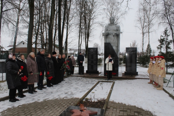 В Гордеевском районе почтили память Героев Отечества.