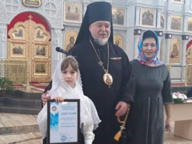 Ирина Носова призер конкурса «Красота Божьего мира». Ирина Носова призер конкурса «Красота Божьего мира».