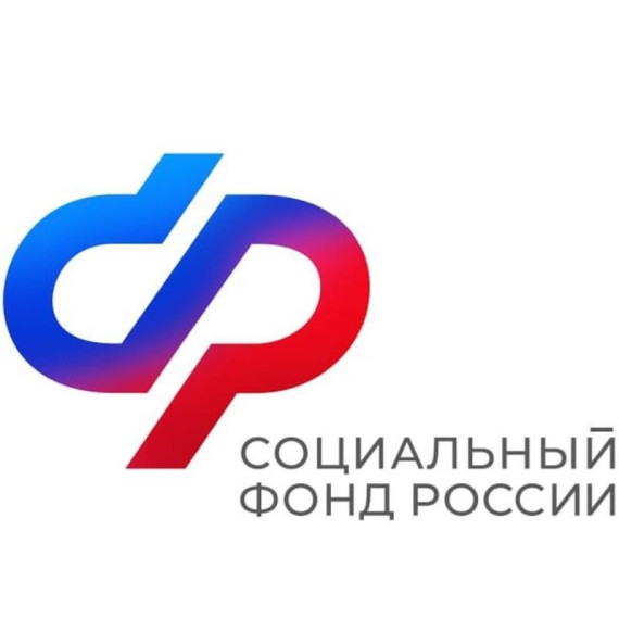 В 2024 году более 4 тысяч брянских семей улучшили жилищные условия с помощью материнского капитала. В 2024 году более 4 тысяч брянских семей улучшили жилищные условия с помощью материнского капитала.