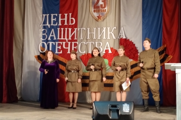 В Гордеевке прошел праздничный концерт, посвященный Дню защитника Отечества. В Гордеевке прошел праздничный концерт, посвященный Дню защитника Отечества.