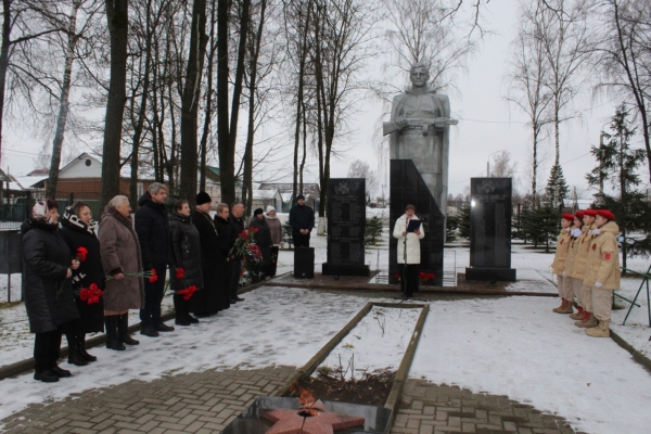 В Гордеевском районе почтили память Героев Отечества. В Гордеевском районе почтили память Героев Отечества.
